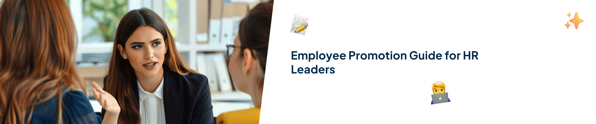 Employee Promotion Guide for HR Leaders